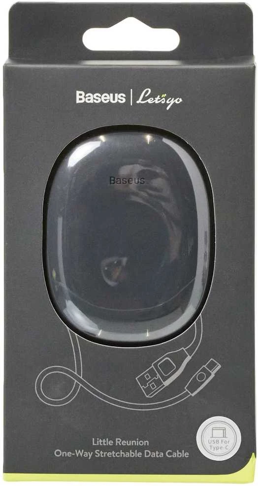 Baseus Lets go USB kabelis USB-C 2A 1m- Geltonas / Pilkas