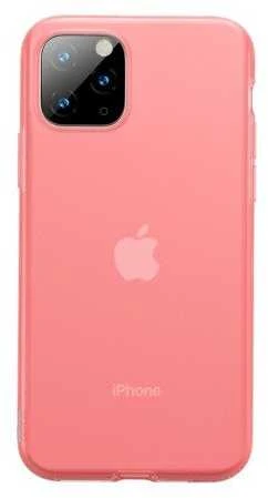 Baseus Riposo Dėklas „SILICA'' iPhone 11 PRO telefonų modeliams Transparent juodas