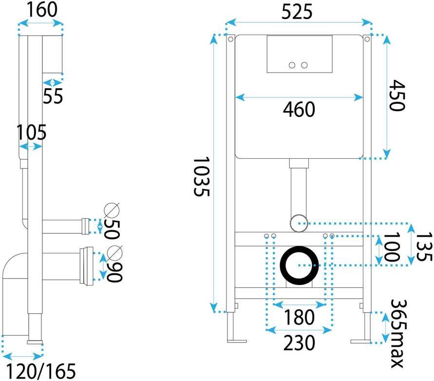 rea Įleistinis WC rėmas K011A-Q