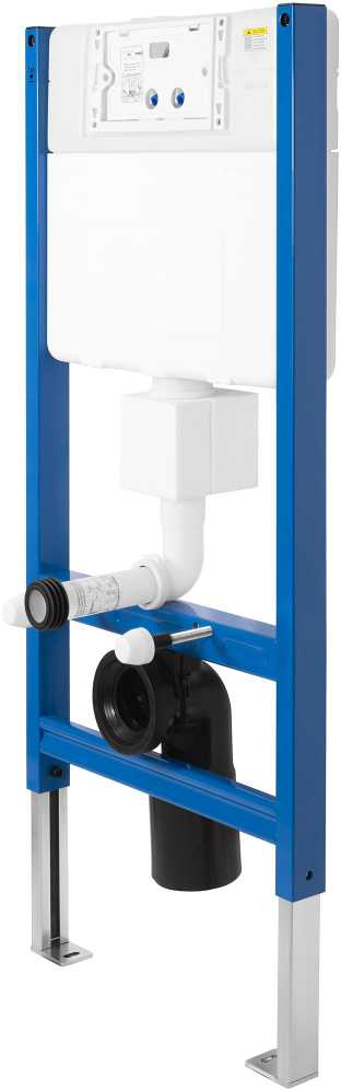 rea Įleistinis WC rėmas K011A-Q
