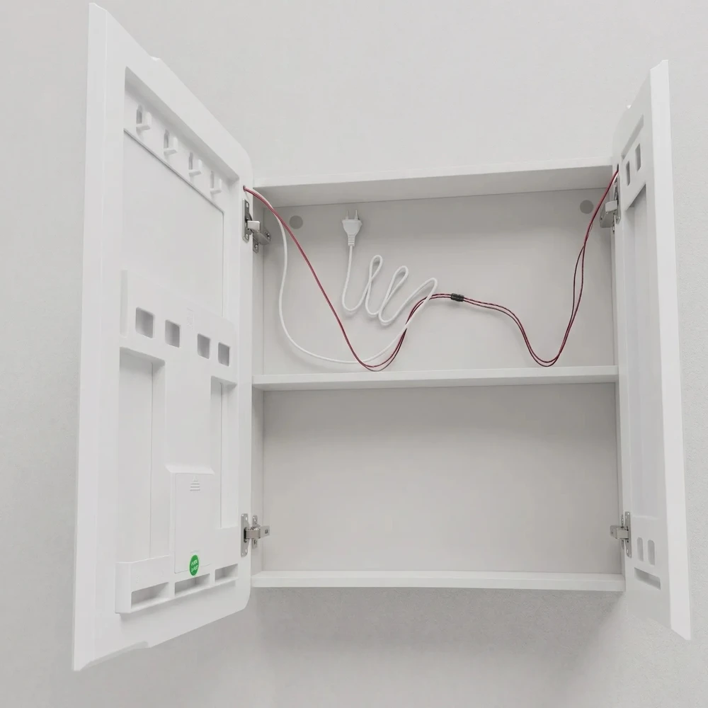 rea Veidrodinė Spintelė Su Led Apšvietimu M1011-60 60x70
