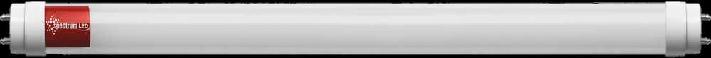 Spectrum LEMPUTĖ LED G13 T8 8.5W 900LM 4000K 60CM