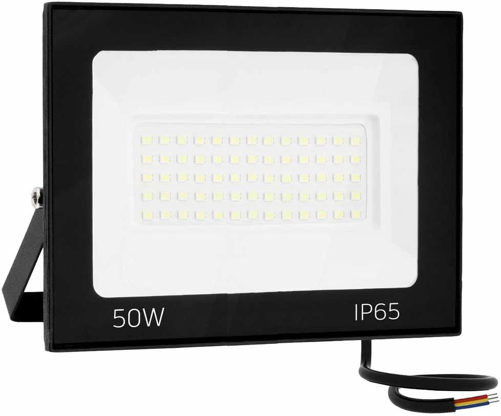 Toolight Halogenų vadovaujama 50W RSL003-50N