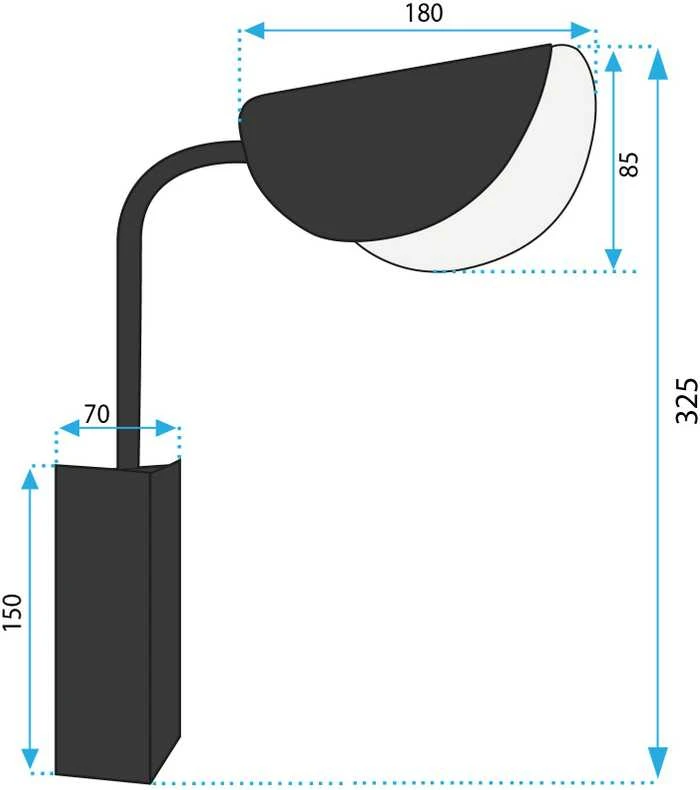 Sieninis šviestuvas Toolight LED SIENINĖ LAMPA APP1262-1W Juodas