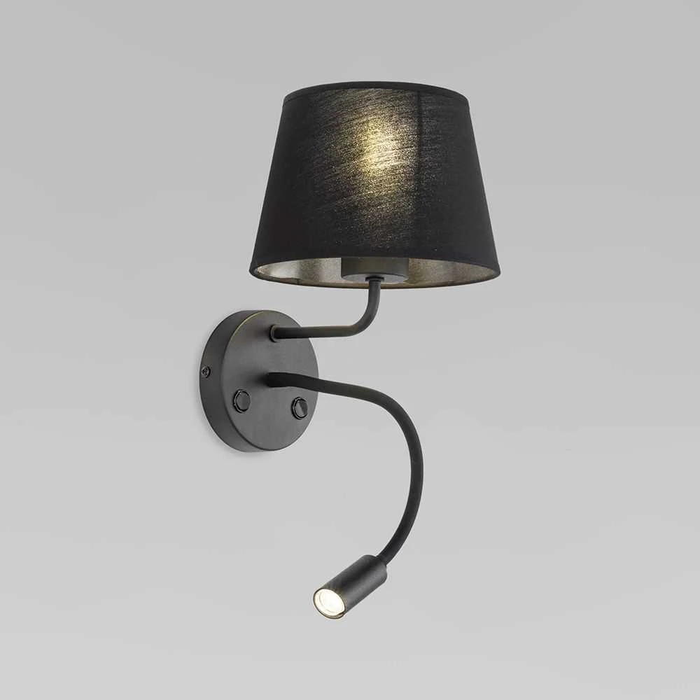 Toolight LED SIENINĖ LAMPA APP1610-2W Juodas