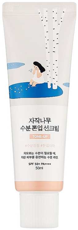 Round Lab Birch Juice Moisturizing Tone Up Sunscreen SPF50+ Tonuojantis apsauginis kremas nuo saulės, 50 ml