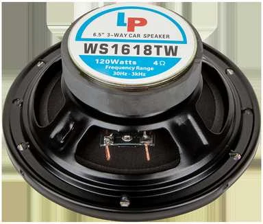 Dibeisi Garsiakalbis 6.5" 3WAY 120W WS1618TW