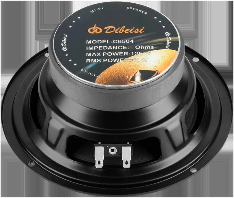 Dibeisi Garsiakalbis 6.5" DBS-C6504 8 omų