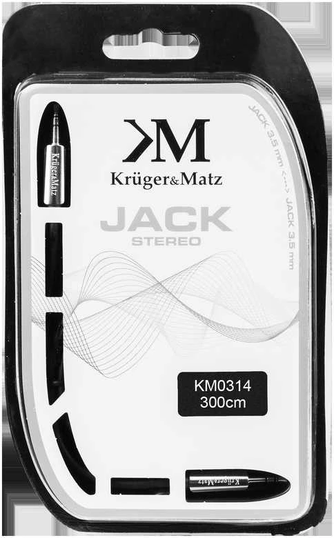Kruger & Matz AUX - AUX 3.5mm kabelis 3m