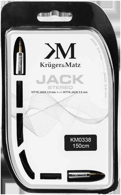 Kruger & Matz AUX - AUX 3.5mm spyruoklinis kabelis 1.5m Juodas
