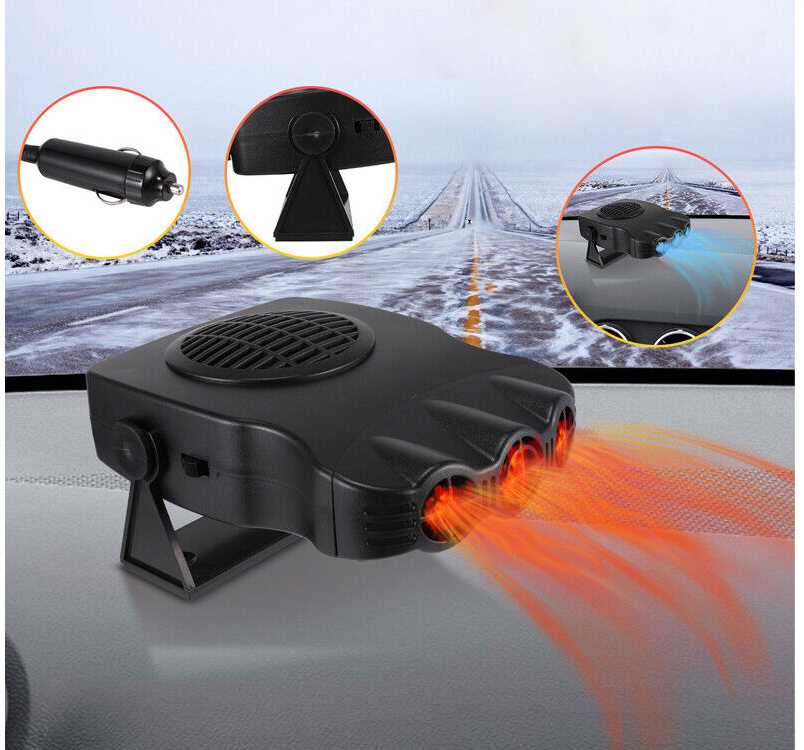 Automobilinė šildyklė 200W 12V
