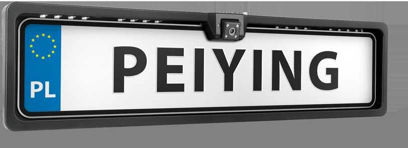 Peiying