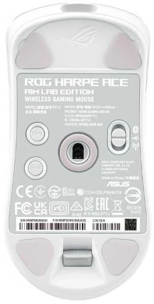 Belaidė pelė ASUS ROG Harpe Ace Aim Lab Edition, Balta