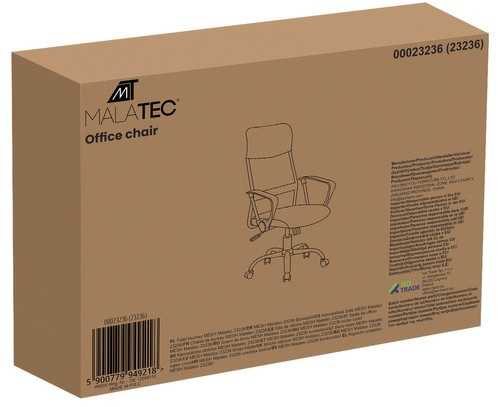 Biuro kėdė MESH Malatec 23236