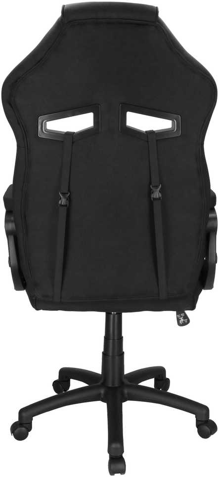 Biuro kėdė Springos HF0036