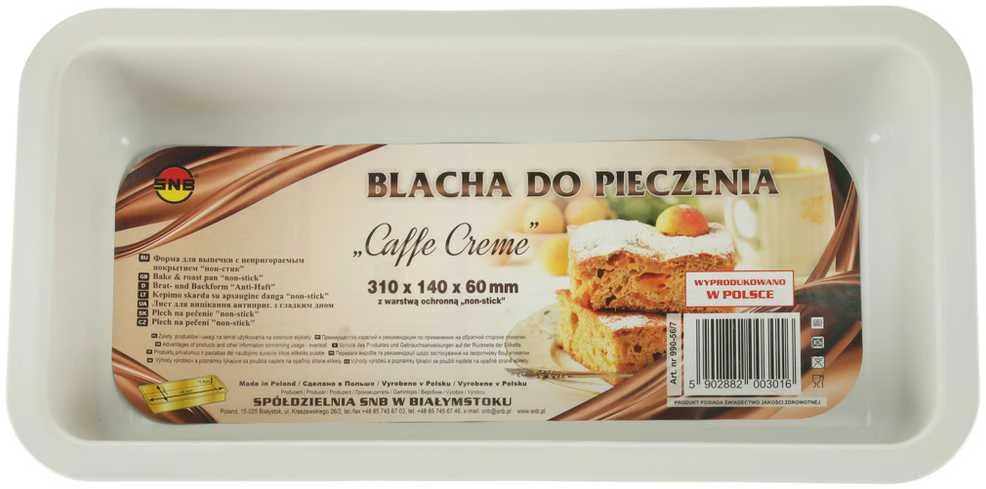 Kepimo forma duonai 31x14x6cm "Caffe Creme"