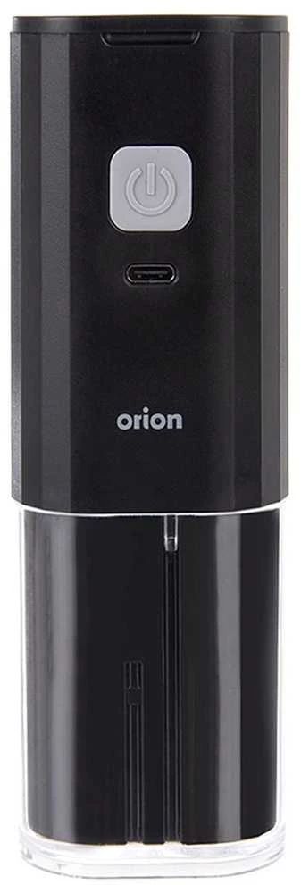 Kavamalė Orion Elektrinis kavos malūnėlis USB įkrovimu 16 cm - Reguliuojamas malimas
