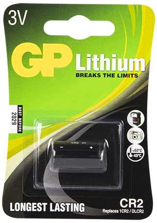 GP CR2 baterijos 1 vnt.