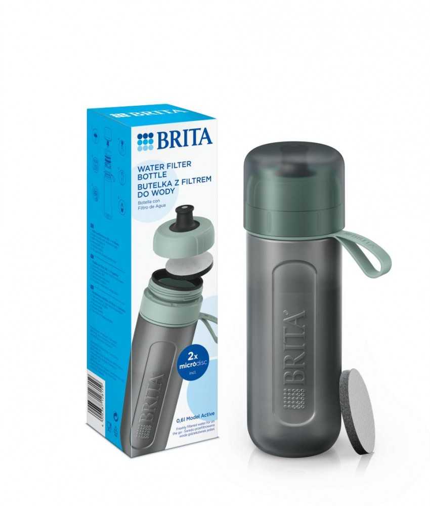Gertuvė Brita Active + 2 diskai, pastelinė žalia