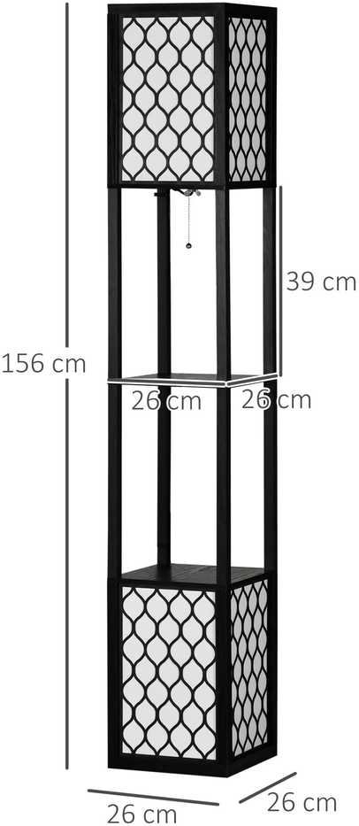 HOMCOM pastatomas šviestuvas su lentyna ir dviguba šviesa, 40W, E27, traukiamas jungiklis, svetainei, miegamajam