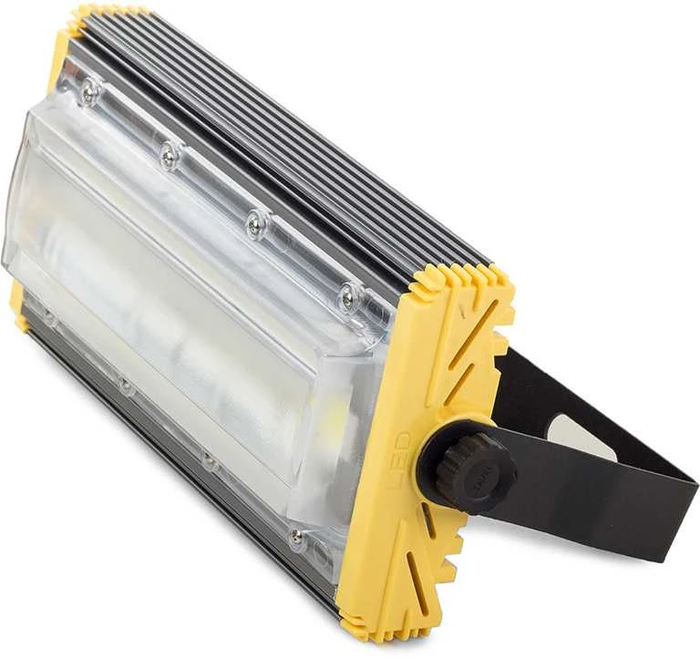 Halogeninis šviestuvas 50W LED COB