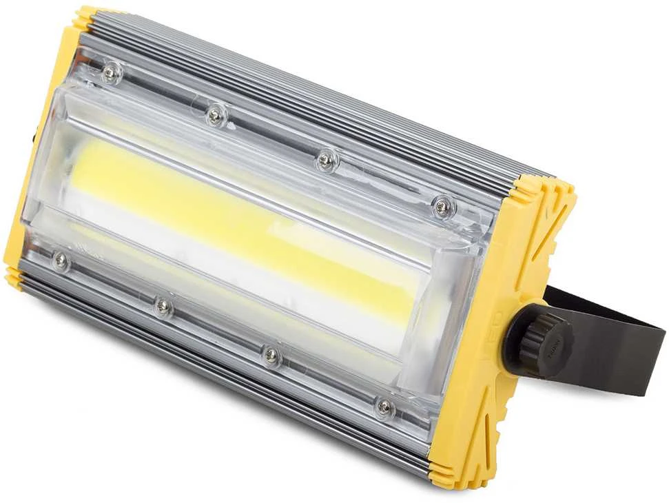 Halogeninis šviestuvas 50W LED COB