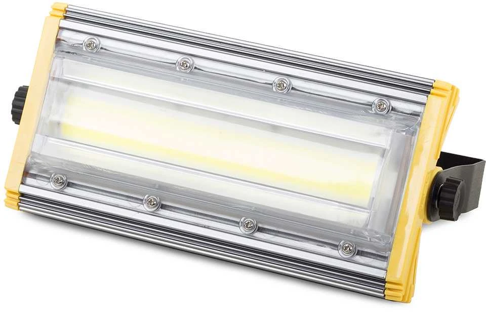 Halogeninis šviestuvas 50W LED COB