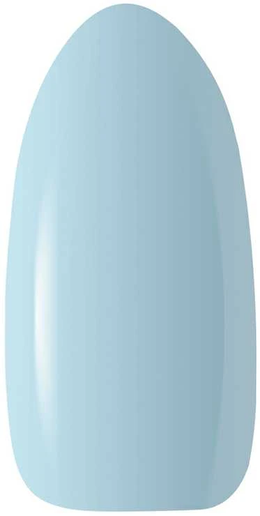 Activeshop Claresa Soak Off UV/LED Ice Kreminis 3, 5 g