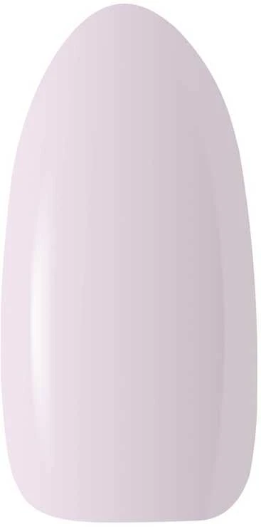 Activeshop Claresa Soak Off UV/LED Ice Kreminis 2, 5 g