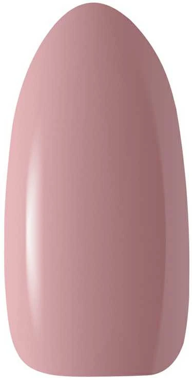 Claresa Soak Off UV/LED ilgalaikis hibridinis nagų lakas 5g., Spalva: Nude 115