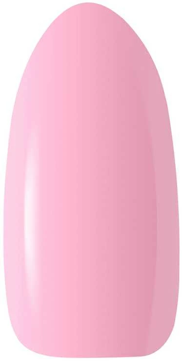 Activeshop Claresa Soak Off UV/LED Ice Kreminis 4, 5 g