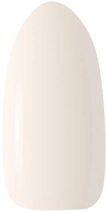 Activeshop Claresa Soak Off UV/LED Nude 122, 5 g