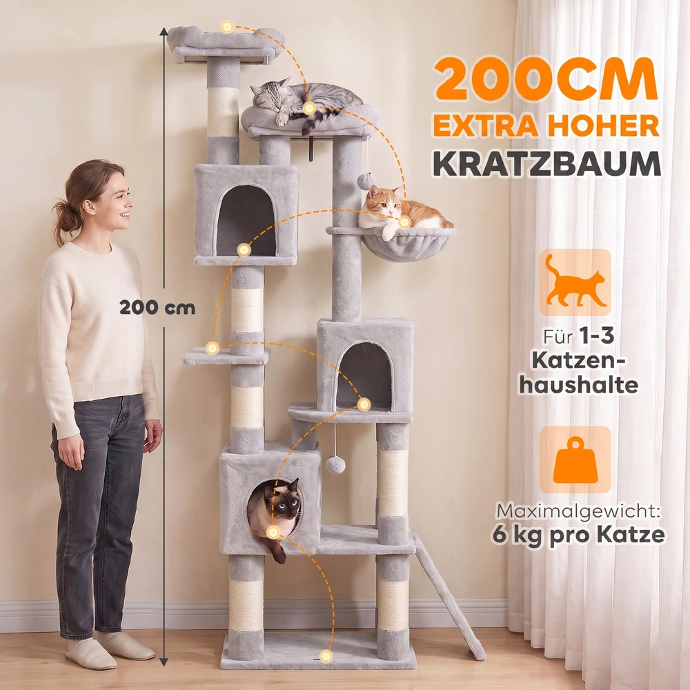 Kačių draskyklė, šešių lygių su hamaku, šviesiai pilka ir smėlinė, 200 cm