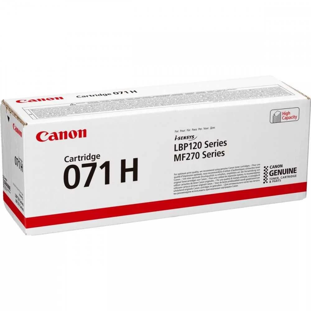 Canon 071H (5646C002) Lazerinė kasetė, Juoda