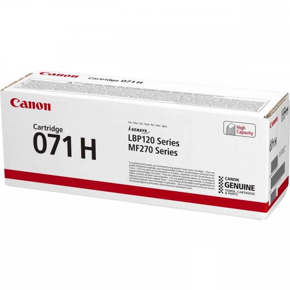 Canon 071H (5646C002) Lazerinė kasetė, Juoda