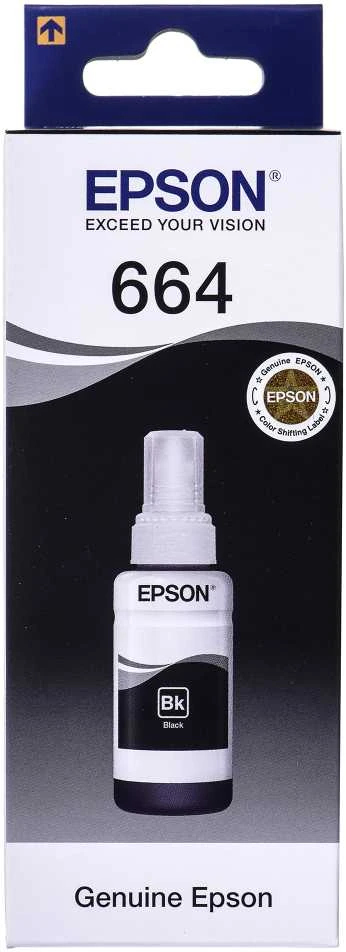 EPSON T6641 juodos spalvos rašalinė