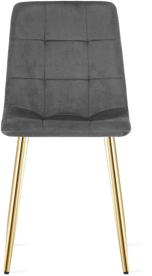 Kėdė KARA, tamsiai pilka, 87 × 45 × 50,5 cm, 2 vnt.