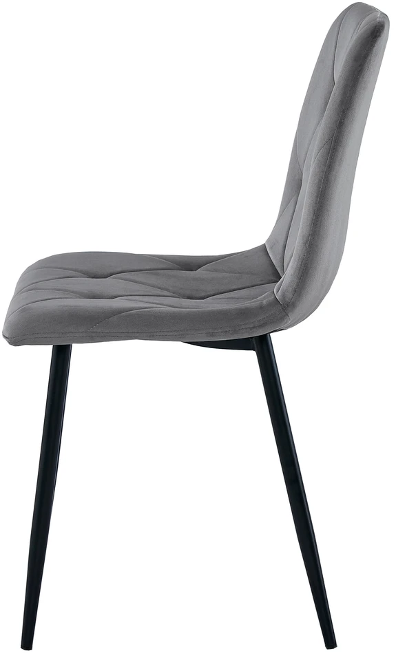 Kėdė su veliūriniu apmušalu ir metalinėmis kojomis, tamsiai pilka, 86,5 × 45 × 54 cm, 2 vnt.