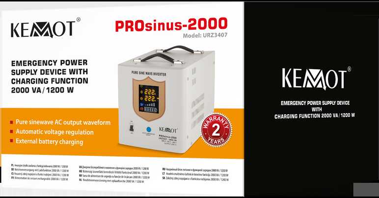 KEMOT PROsinus-2000 nepertraukiamo maitinimo šaltinis su pilna sinusoidė ir įkrovimo funkcija 12V 230V 2000VA 1200W