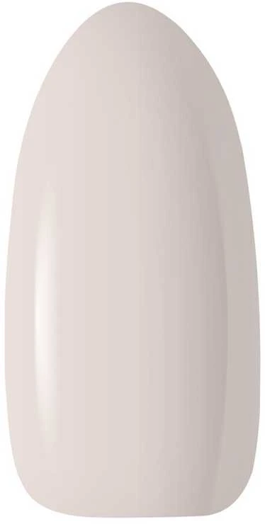 Activeshop Keratinas nagams Claresa Extend Care 5 in 1 Keratin 1, 5 g