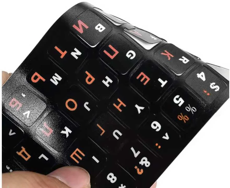 Kilimėlis Klaviatūros lipdukai QWERTY su kirilica 11x13 mm