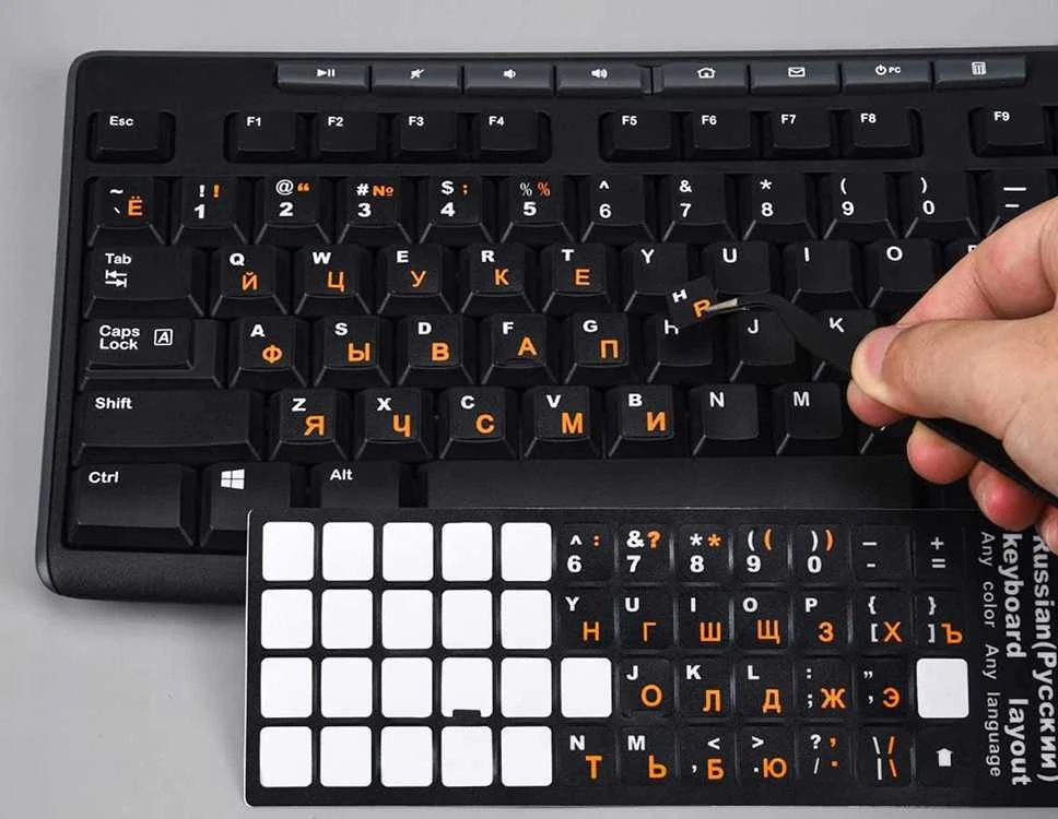 Kilimėlis Klaviatūros lipdukai QWERTY su kirilica 11x13 mm