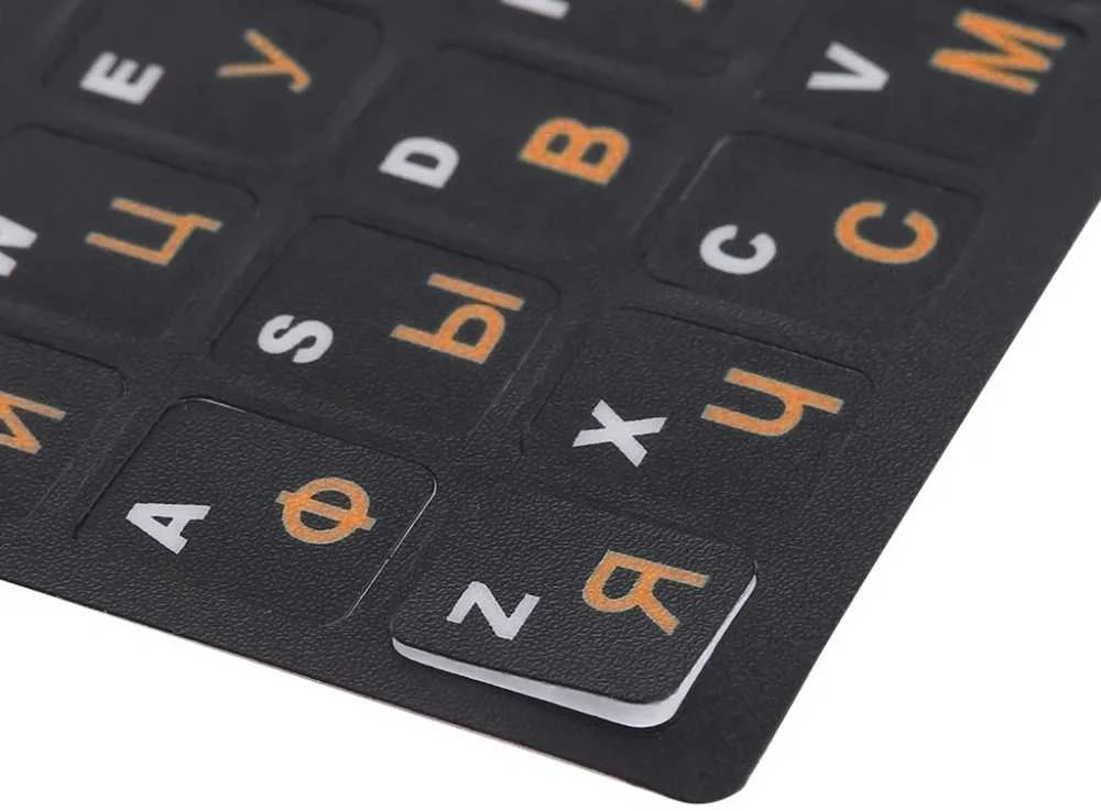 Kilimėlis Klaviatūros lipdukai QWERTY su kirilica 11x13 mm