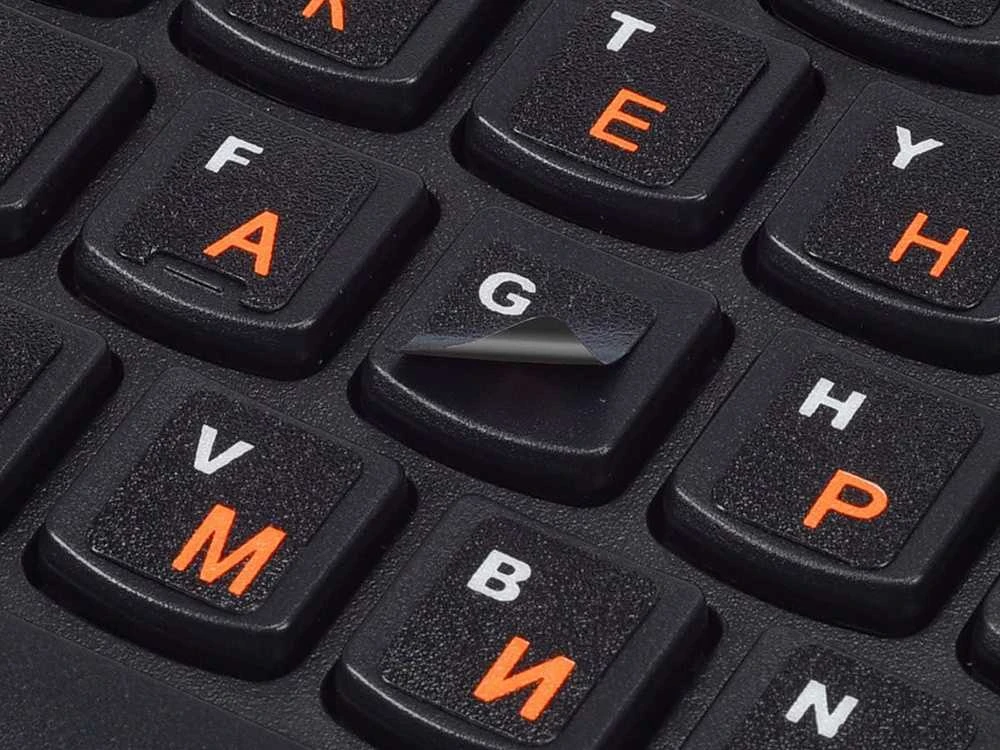 Kilimėlis Klaviatūros lipdukai QWERTY su kirilica 11x13 mm