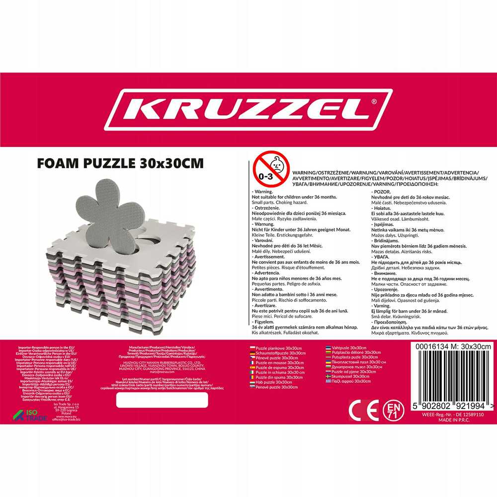 Kruzzel Putplasčio dėlionė - kilimėlis, 30x30cm 16 vnt