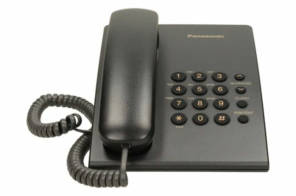Panasonic KX-TS500PDB telefonas