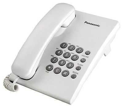 Panasonic KX-TS500PDW telefonas