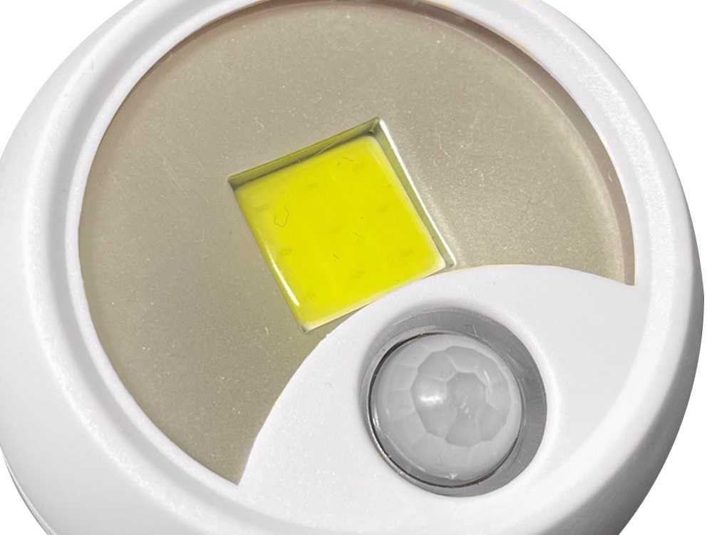 LED COB Lemputė su Judesio Jutikliu ir Magnetine Pagrindo Sistema