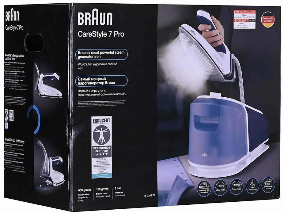 Lygintuvas Braun IS7282BL