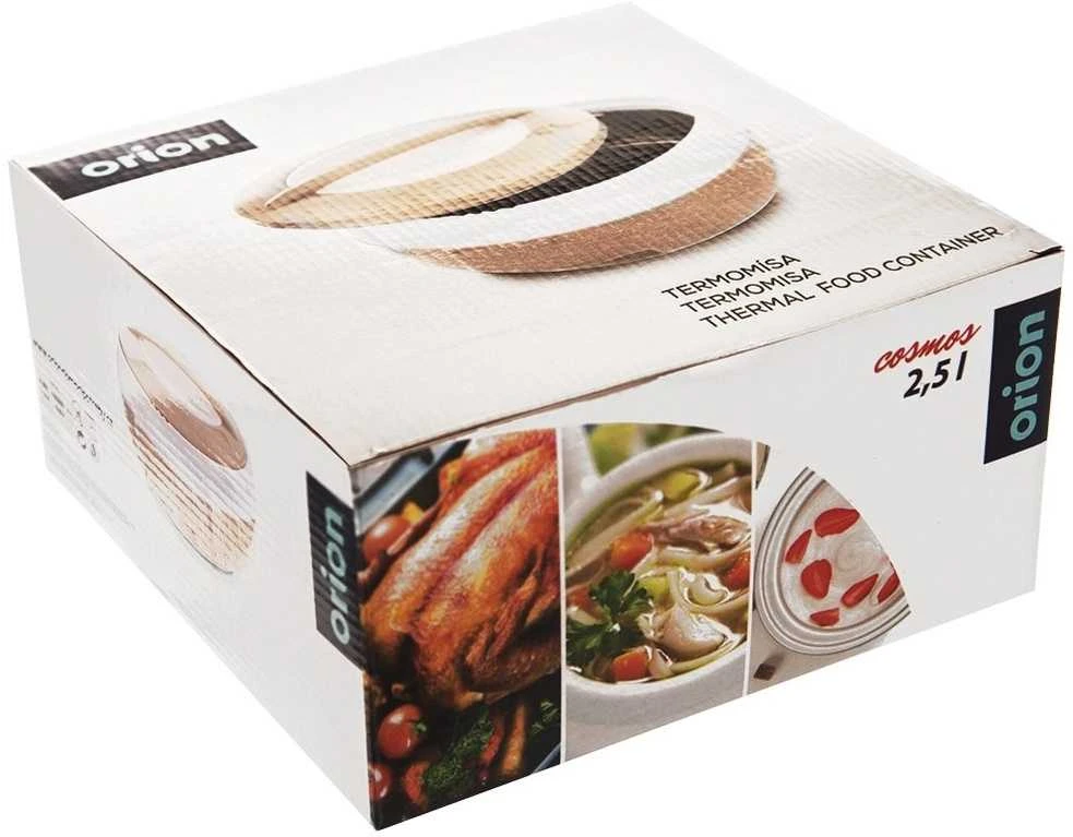 Orion Termosas maistui 2,5 l plieno